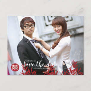 Elegant Red Bamboo & Double Happiness Chinese Save The Date