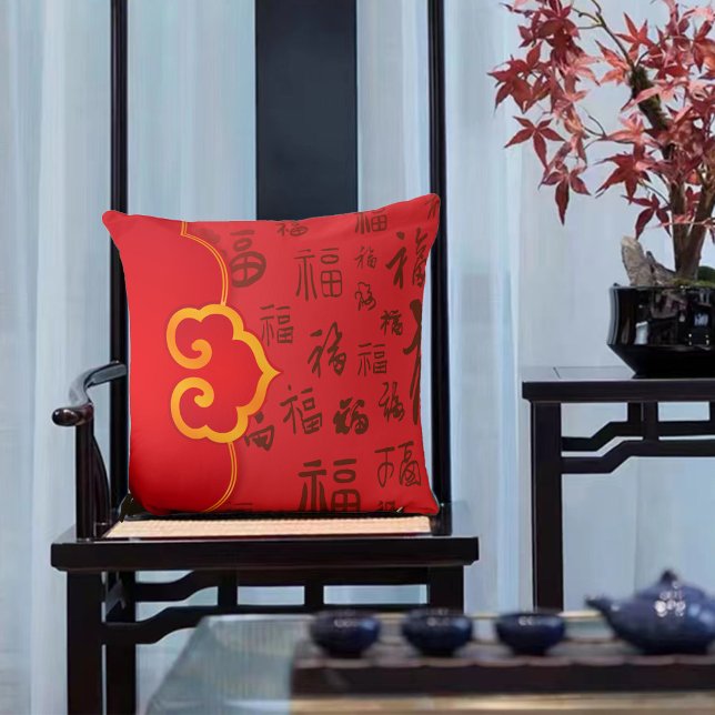 Elegant Red Chinese New Year Gift 如意 福 Blessings Throw Pillow (Creator Uploaded)