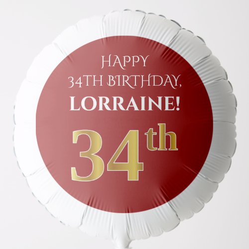 Elegant Red Faux Gold Look 34th Birthday Balloon