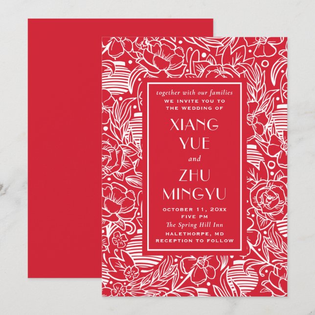Elegant red floral asian wedding. Classic chinese Invitation (Front/Back)