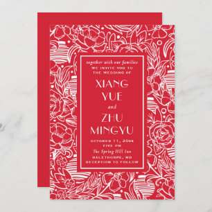Elegant red floral asian wedding. Classic chinese Invitation