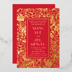 Elegant red gold asian wedding. Classic chinese Foil Invitation