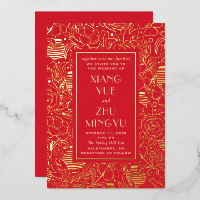 Elegant red gold asian wedding. Classic chinese Foil Invitation | Zazzle