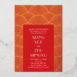 Elegant red gold asian wedding. Classic chinese  Foil Invitation<br><div class="desc">Elegant red gold chinese wedding invitation.</div>