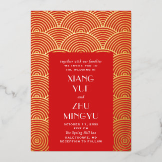 Elegant red gold asian wedding. Classic chinese  Foil Invitation