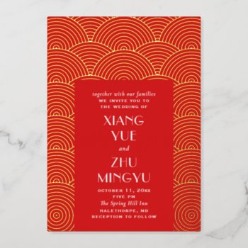 Elegant Red Gold Asian Wedding. Classic Chinese  Foil Invitation by RemioniArt at Zazzle