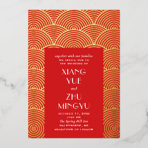 Elegant red gold asian wedding. Classic chinese Foil Invitation