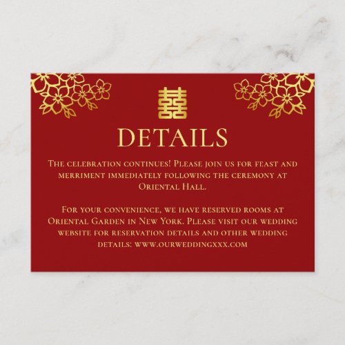 Elegant red gold floral Chinese wedding details Enclosure Card