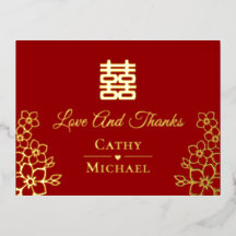 Elegant red gold floral Chinese wedding thank you
