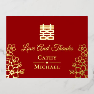 Elegant red gold floral Chinese wedding thank you Foil Invitation Postcard