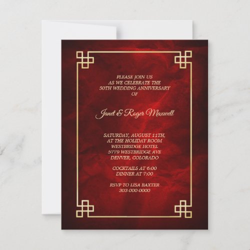 Elegant Red Gold Frame 50th Anniversary Invitation