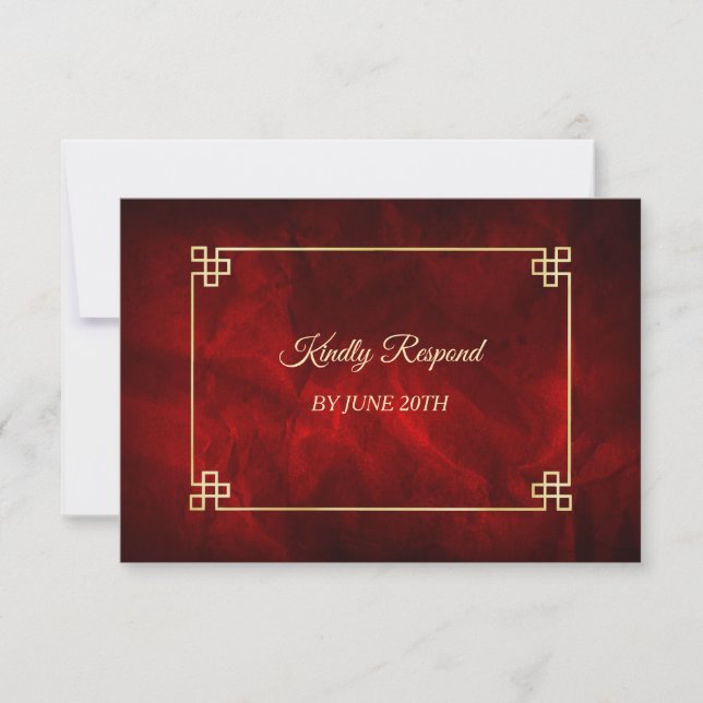 Elegant Red Gold Frame Wedding Menu RSVP (Front)