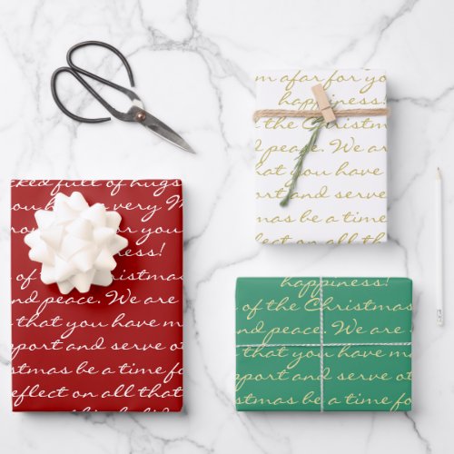 Elegant Red Gold Green Calligraphy Merry Christmas Wrapping Paper Sheets
