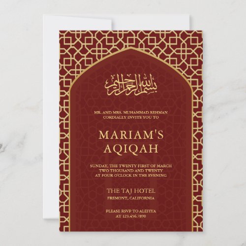Elegant Red Gold Islamic Mihrab Aqiqah