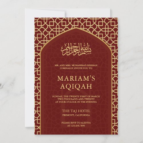Elegant Red Gold Islamic Mihrab Aqiqah Invitation