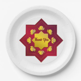 Elegant Red Gold Ornamental Paper Plate
