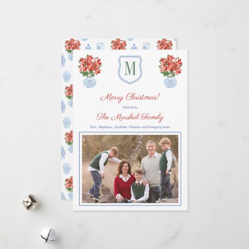 Elegant Red Green Blue Merry Christmas Picture Holiday Card