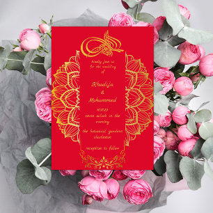 ELEGANT red ISLAMIC WEDDING Invitation
