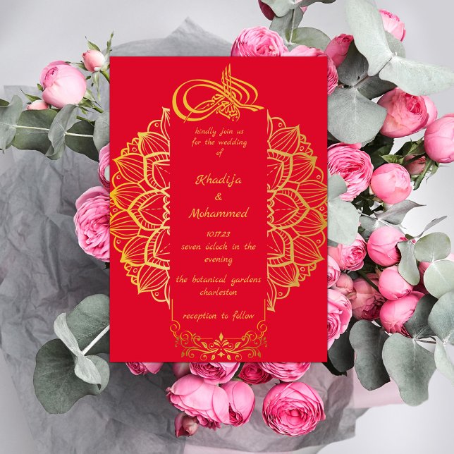 ELEGANT red  ISLAMIC WEDDING  Invitation (Creator Uploaded)