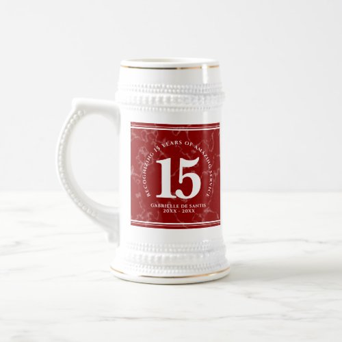 Elegant Red Marble 15 Years Work Anniversary Beer Stein