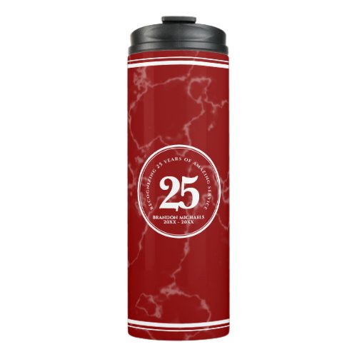 Elegant Red Marble 25 Years Work Anniversary Thermal Tumbler