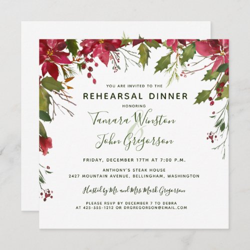 Elegant Red Poinsettia Christmas Reheasal Dinner Invitation