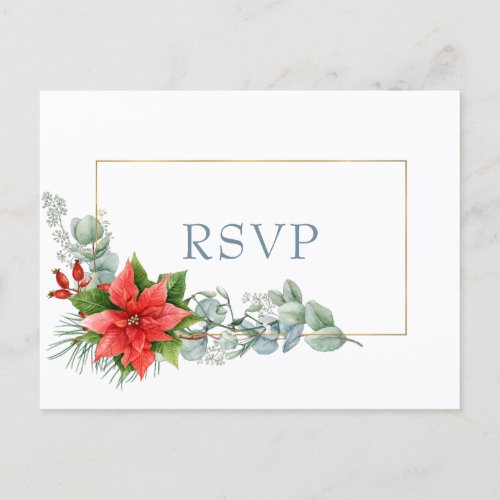 Elegant Red Poinsettia Eucalyptus Watercolor RSVP Postcard