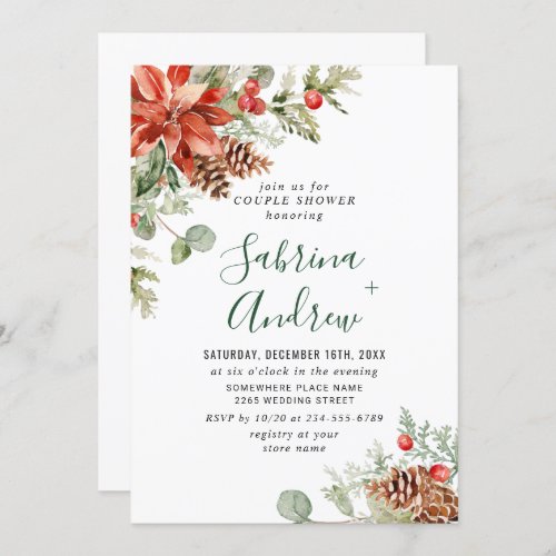 Elegant Red Poinsettia Watercolor COUPLE SHOWER Invitation