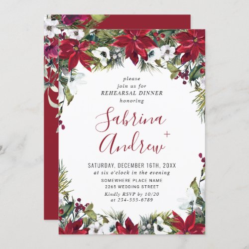 Elegant Red Poinsettia Watercolor REHEARSAL DINNER Invitation