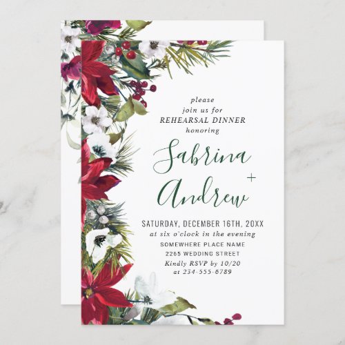 Elegant Red Poinsettia Watercolor REHEARSAL DINNER Invitation