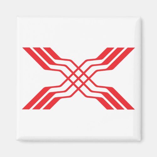 Elegant Red Ribbon line Letter X Monogram Magnet