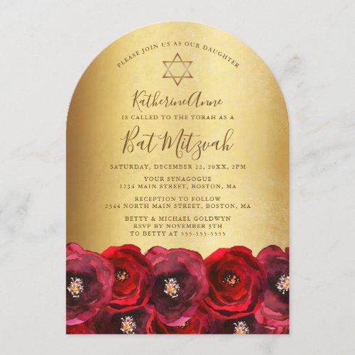 Elegant Red Rose Floral Gold Bat Mitzvah