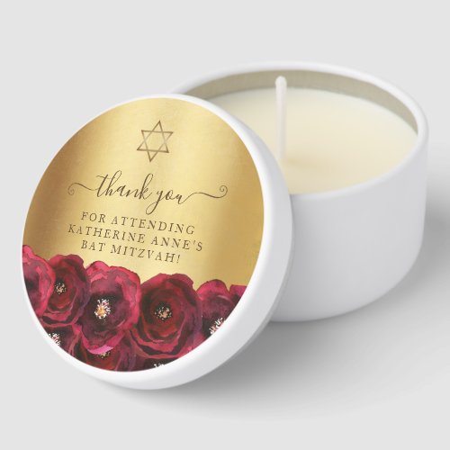 Elegant Red Rose Floral Gold Bat Mitzvah