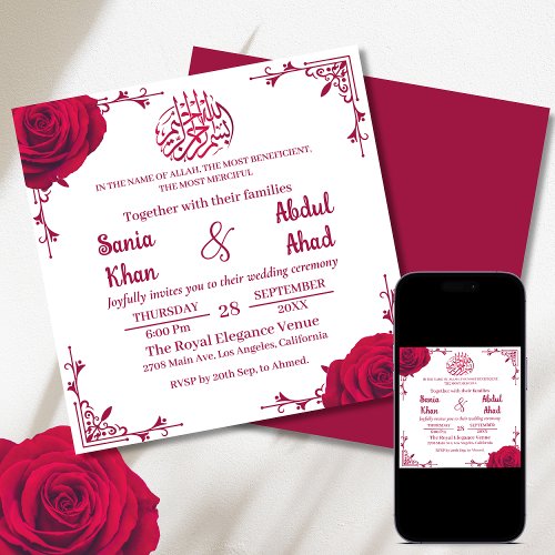 Elegant Red Rose Floral Islamic Muslim Wedding  Invitation