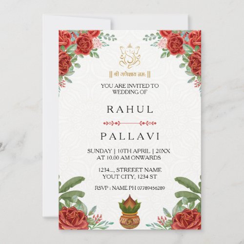 Elegant Red Rose Indian Wedding Invitation Card