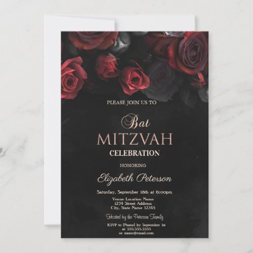 Elegant Red Roses Gothic Bat Mitzvah  Invitation