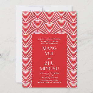 Elegant red white asian wedding. Classic chinese Invitation