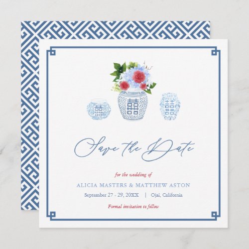  Elegant Red White Blue Holiday Weekend Wedding Save The Date