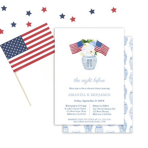 Elegant Red White Blue Wedding Rehearsal Dinner Invitation