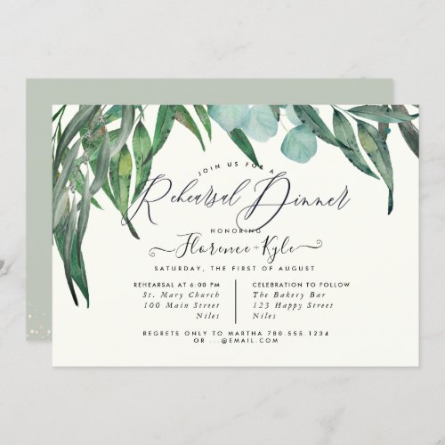 Elegant Rehearsal Dinner Eucalyptus Greenery Invitation