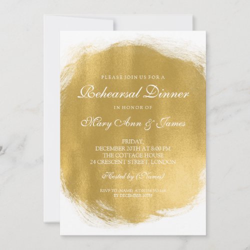 Elegant Rehearsal Dinner Gold Paint Look Invitation