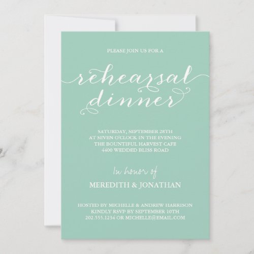 Elegant Rehearsal Dinner 5x7 Paper Invitation Card