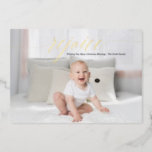 Elegant Rejoice Calligraphy Personalized Foil Holiday Card