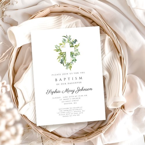 Elegant Religious Cross Botanical Baptism Invitation