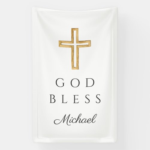 Elegant Religious Cross God Bless Banner