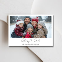 Elegant Religious Glory To God Christian Christmas Holiday Card