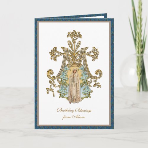 Elegant Religious Virgin Mary Fatima Card