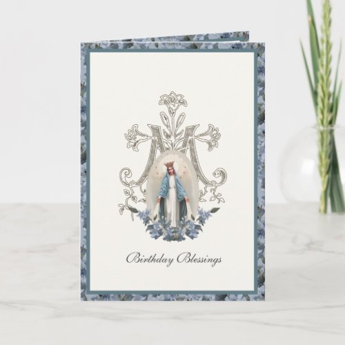 Elegant Religious Virgin Mary Floral Card