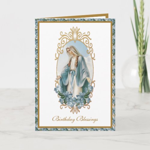 Elegant Religious Virgin Mary Gold Floral Card