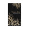 Elegant Retro Gold Flower Swirls 2